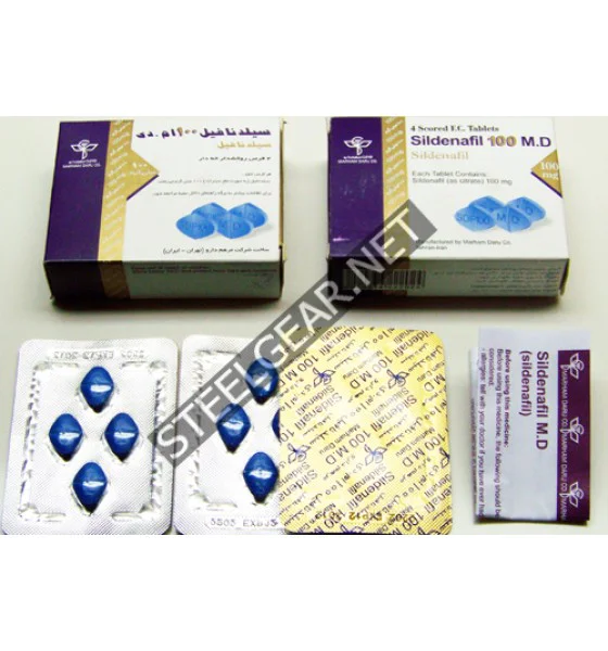 20 Viagra Mahram Darou - Image 1